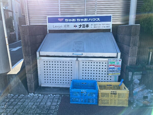 建物設備