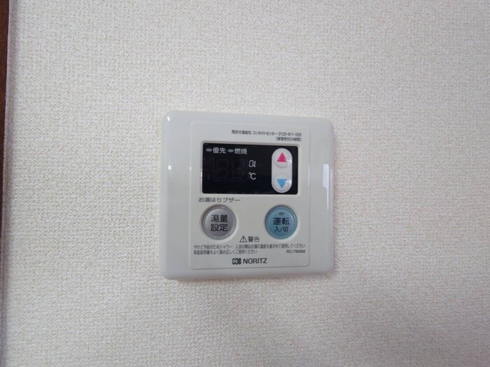 物件内観写真19　(内観写真)