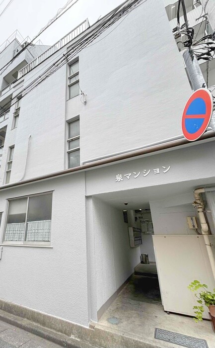 物件外観写真1　(エントランス部分)