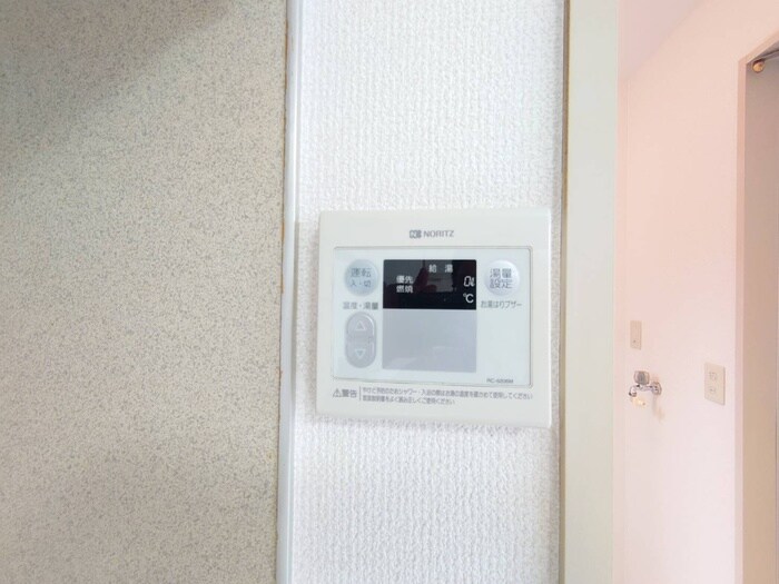 物件内観写真17　(内観写真)