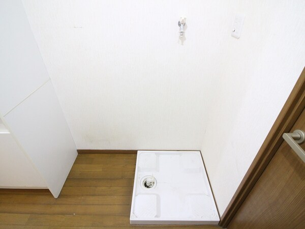 洗濯機置場