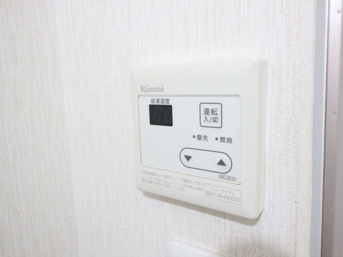 物件内観写真18　(内観写真)