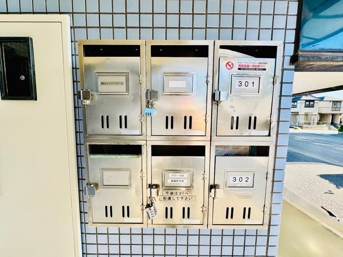 物件外観写真5　(建物設備)