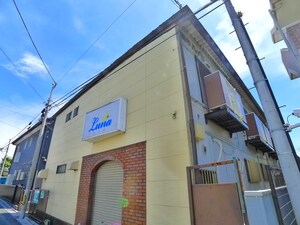 三千ハイツ外観写真