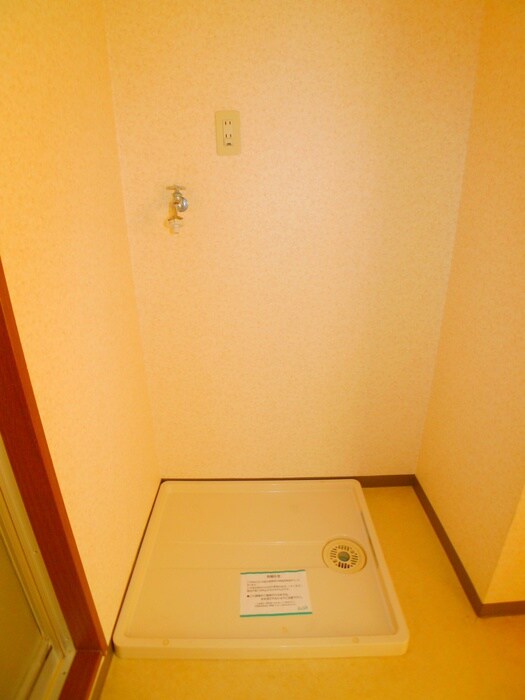 物件内観写真13　(洗濯機置場)