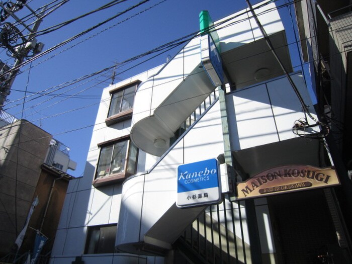 物件外観写真2　(外観写真)