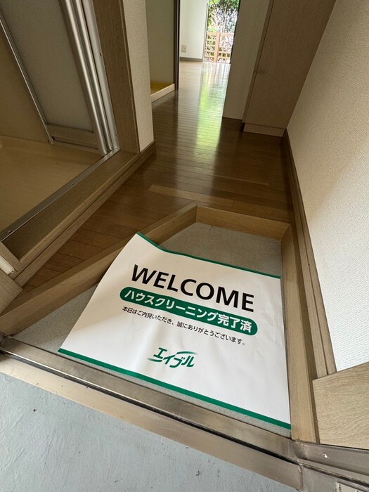 物件内観写真17　(玄関)