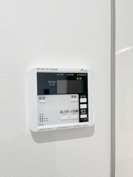 物件内観写真20　(内観写真)