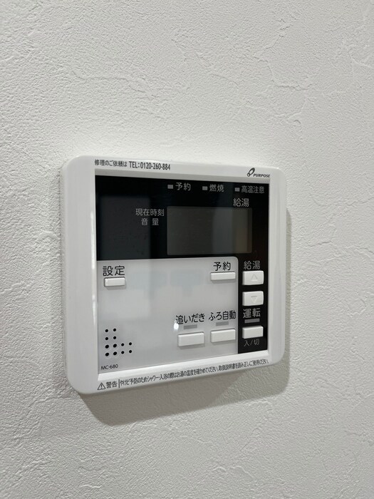 物件内観写真20　(内観写真)