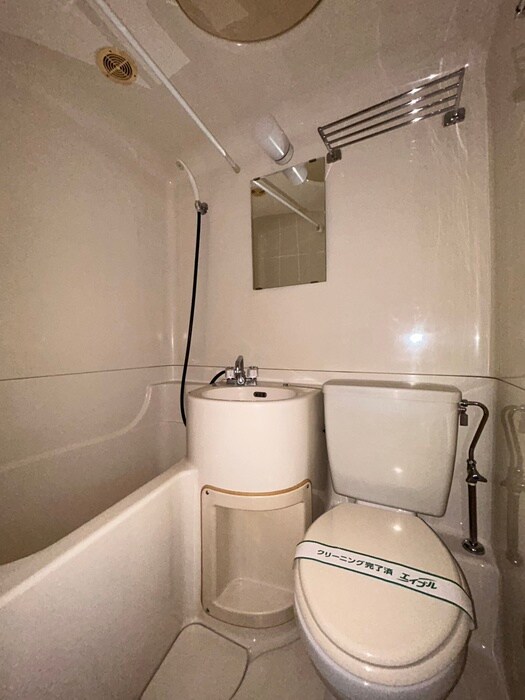 物件内観写真12　(トイレ)