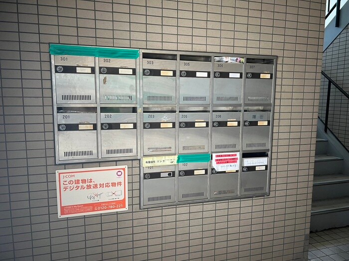 物件外観写真4　(建物設備)