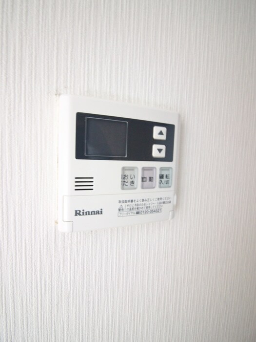 物件内観写真21　(内観写真)