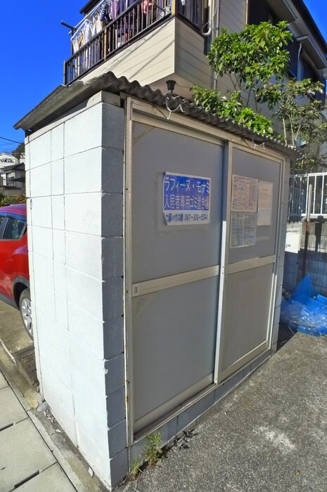 物件外観写真6　(建物設備)