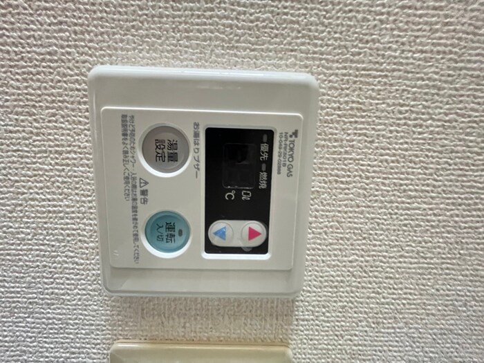 物件内観写真9　(内観写真)