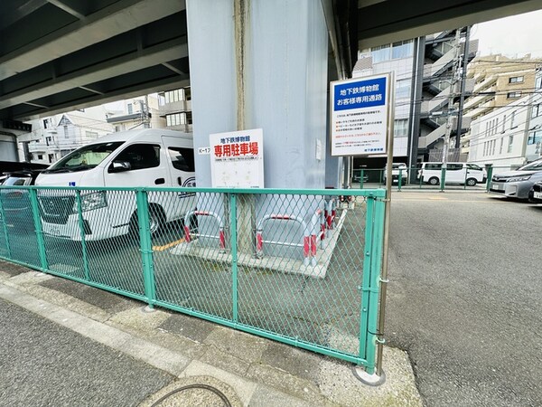 周辺環境
