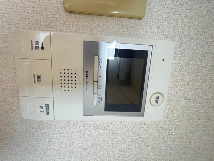 物件内観写真15　(内観写真)