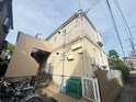 リグナ藤沢