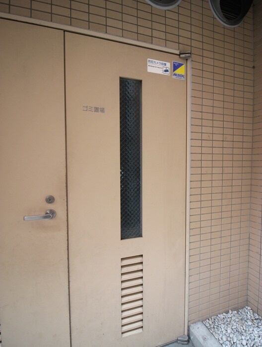 物件外観写真6　(その他)