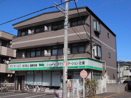 ホソヤビル外観写真