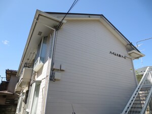 ハイム九条Ⅱ外観写真