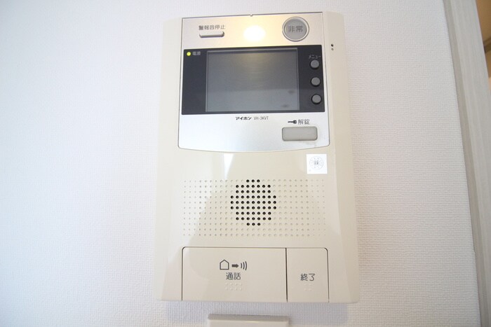 物件内観写真22　(内観写真)