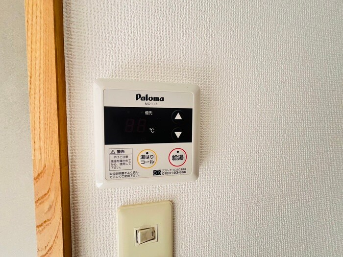 物件内観写真19　(内観写真)