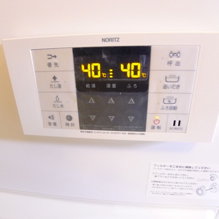 物件内観写真18　(内観写真)