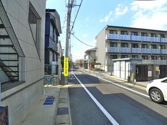 物件外観写真4　(周辺環境)