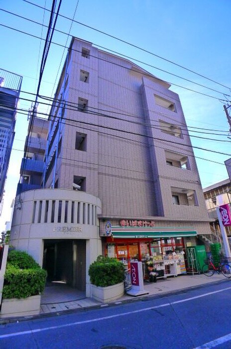 プルミエの外観写真