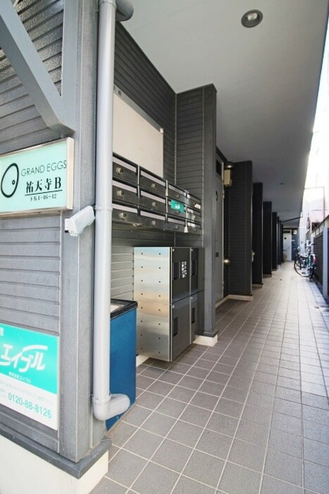 物件外観写真5　(駐輪場)