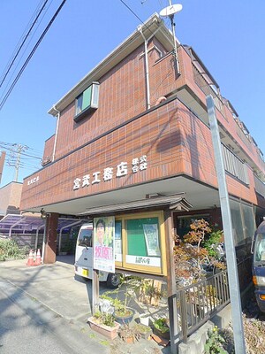 宮武ビル外観写真
