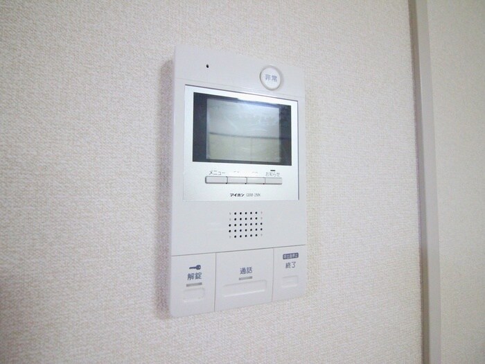 物件内観写真14　(内観写真)