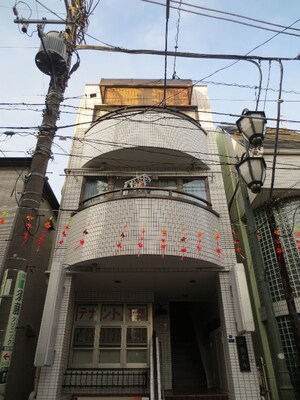 日東ビル外観写真