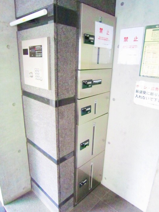 物件外観写真4　(建物設備)