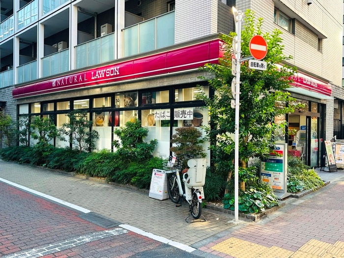 ナチュラルローソン