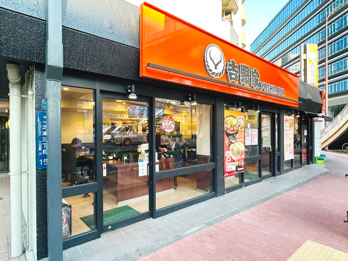 吉野家田町駅芝浦店