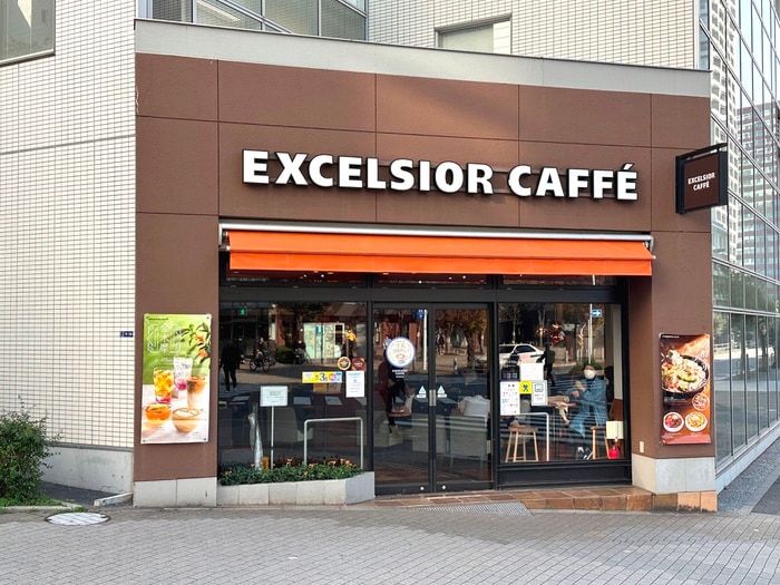 エクセルシオールカフェ田町東口店
