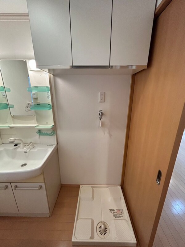 洗濯機置場