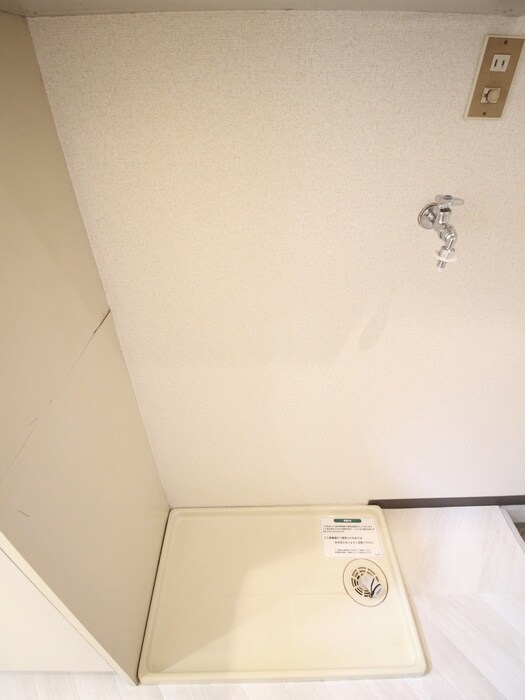 物件内観写真12　(洗濯機置場)