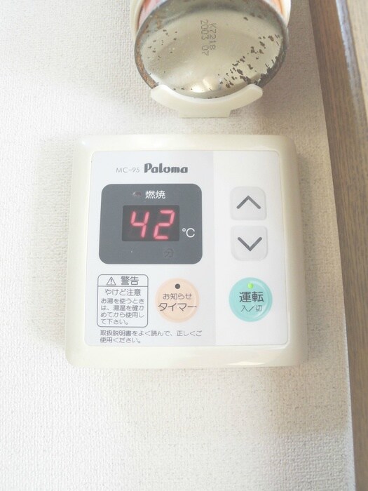 物件内観写真16　(内観写真)