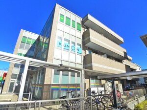 ＴＳＫアベニュー外観写真