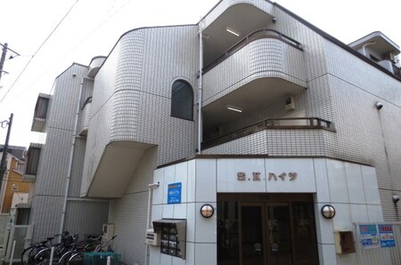 SKﾊｲﾂ外観写真