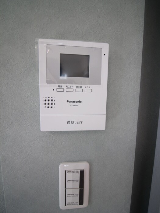 物件内観写真17　(内観写真)