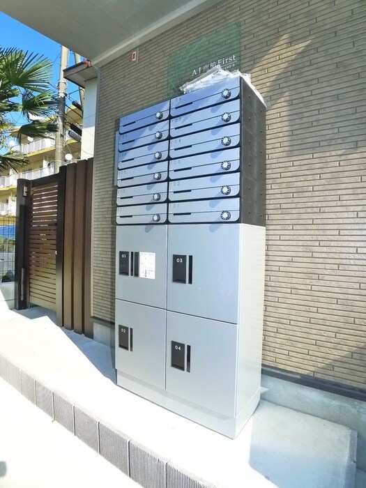 物件外観写真2　(建物設備)