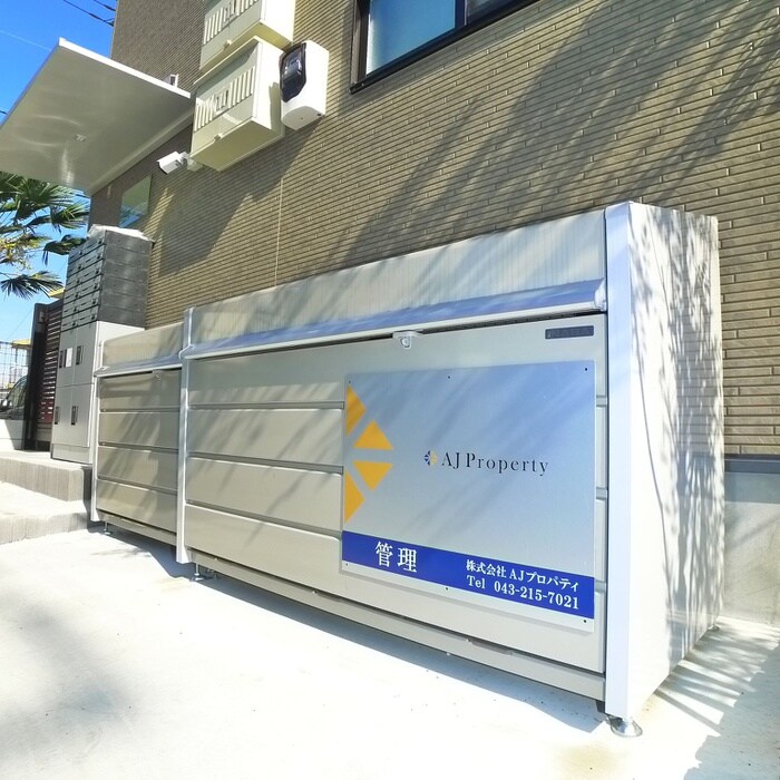 物件外観写真4　(その他)