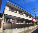 コーポにふじ