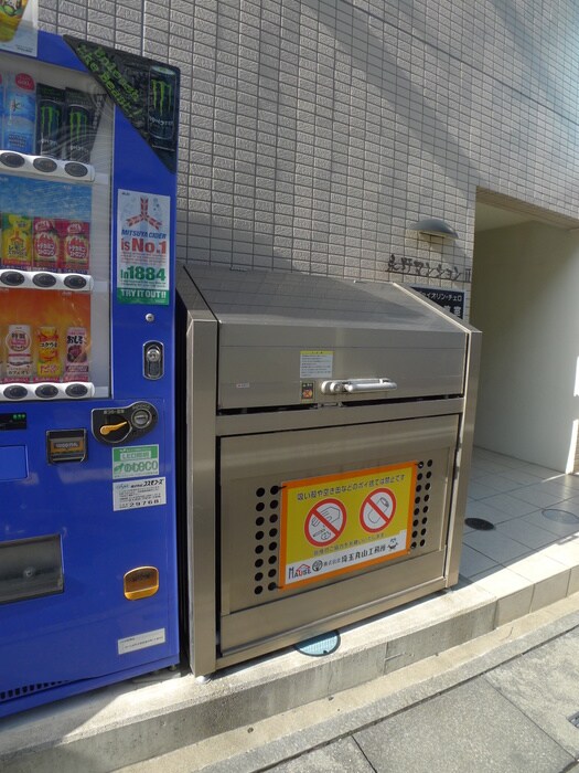 物件外観写真5　(その他)