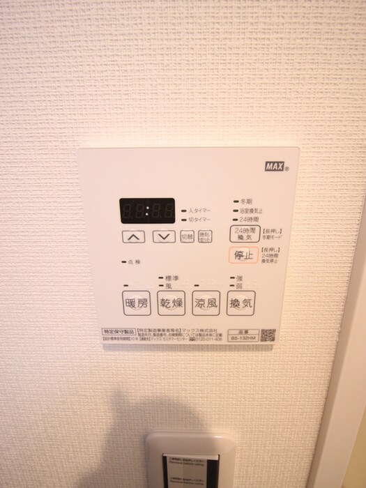 物件内観写真10　(内観写真)