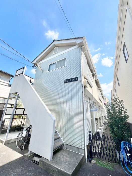 物件外観写真6　(その他)