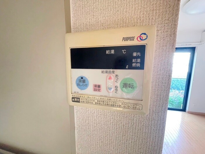 物件内観写真17　(内観写真)